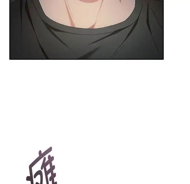 漫画《难以克制的欲望》第18话第71张图