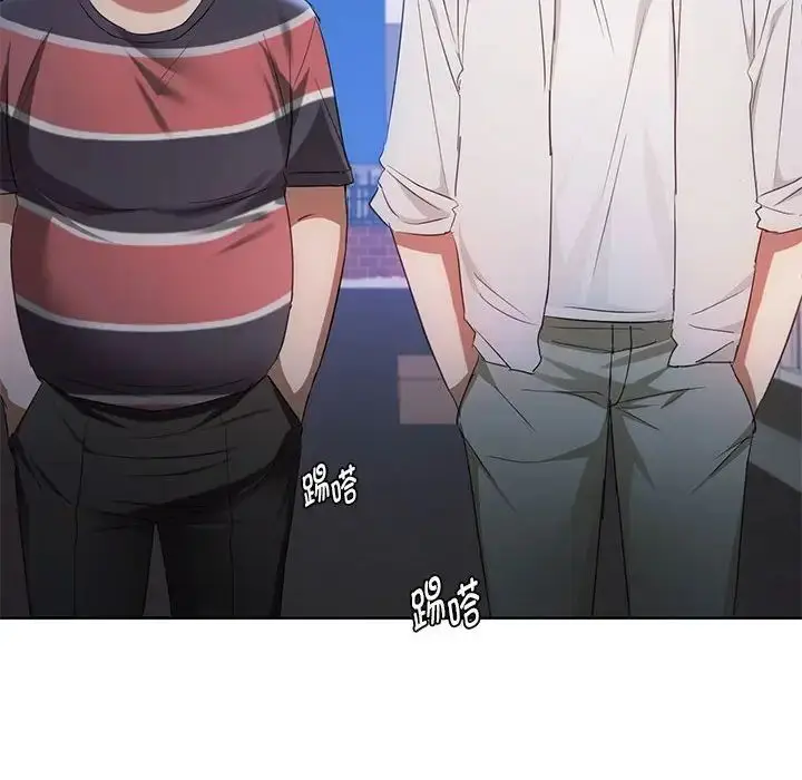漫画《难以克制的欲望》第18话第88张图