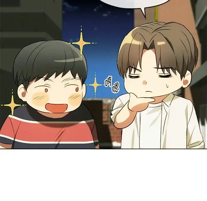 漫画《难以克制的欲望》第18话第92张图