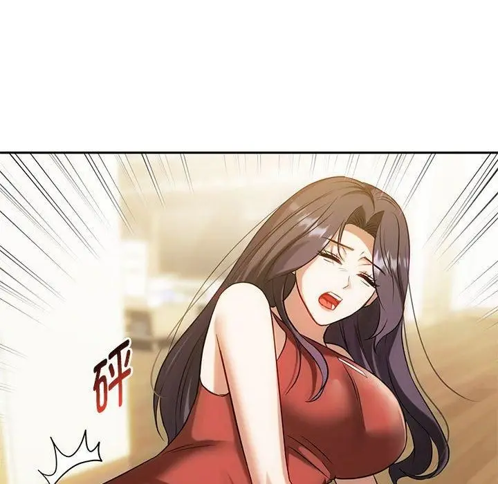 漫画《难以克制的欲望》第43话第103张图