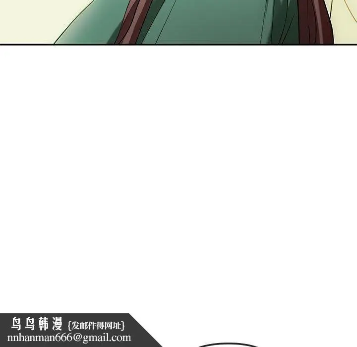 漫画《难以克制的欲望》第43话第67张图