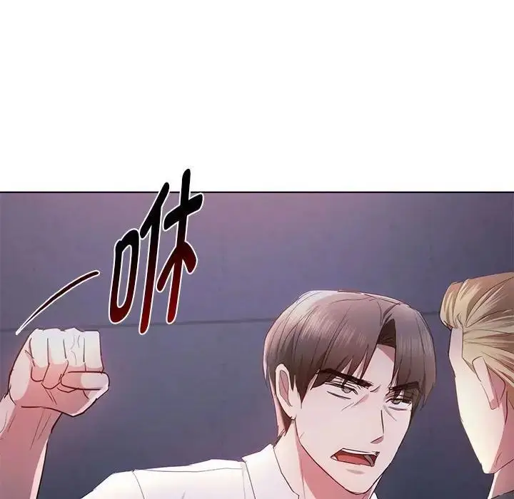 漫画《难以克制的欲望》第19话第17张图