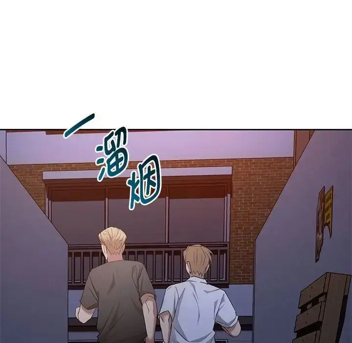 漫画《难以克制的欲望》第19话第31张图