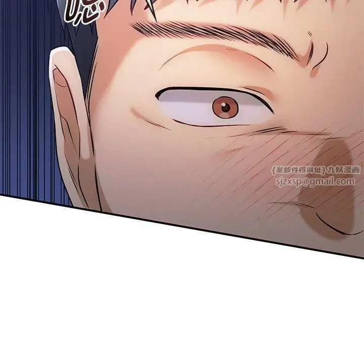 漫画《难以克制的欲望》第45话第101张图
