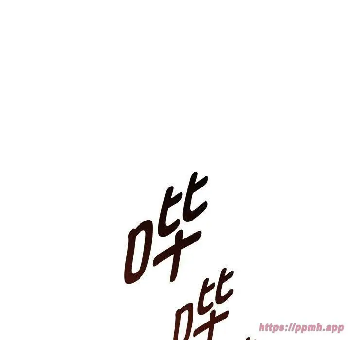 漫画《难以克制的欲望》第45话第30张图