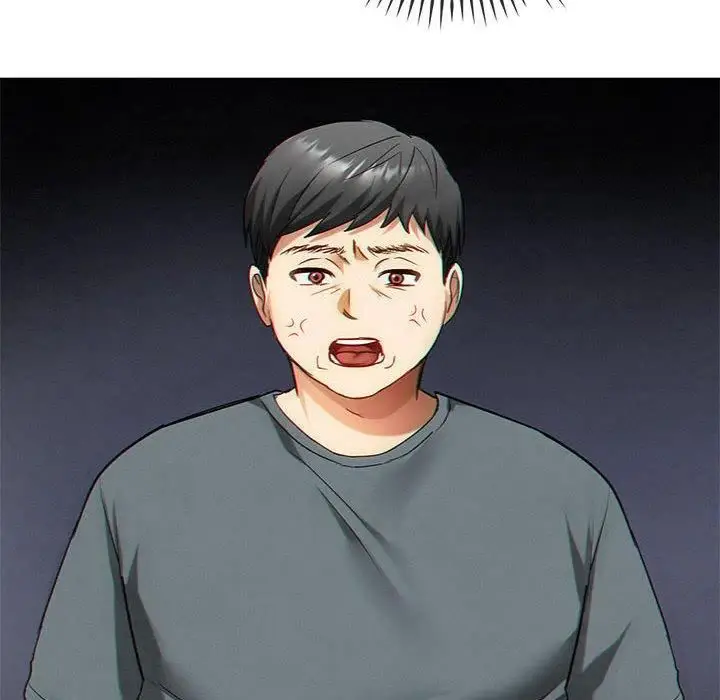 漫画《难以克制的欲望》第45话第59张图