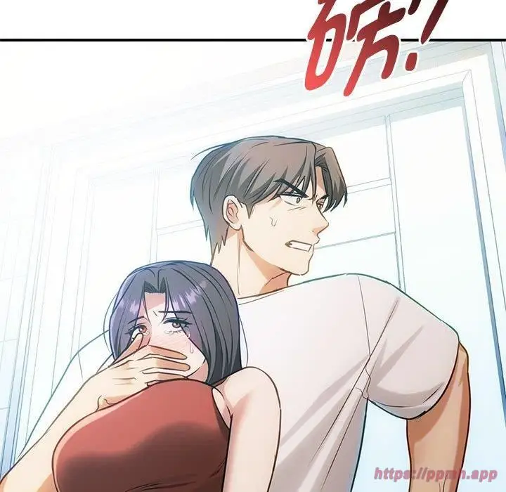 漫画《难以克制的欲望》第45话第90张图