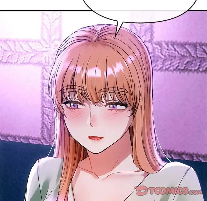 漫画《难以克制的欲望》第16话第116张图