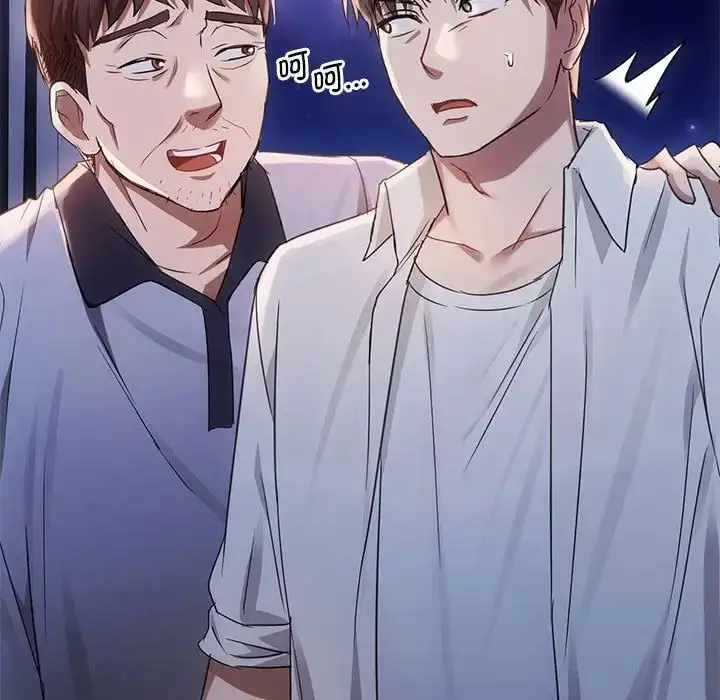 漫画《难以克制的欲望》第16话第171张图