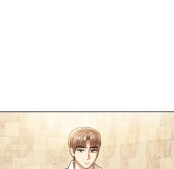 漫画《难以克制的欲望》第16话第33张图