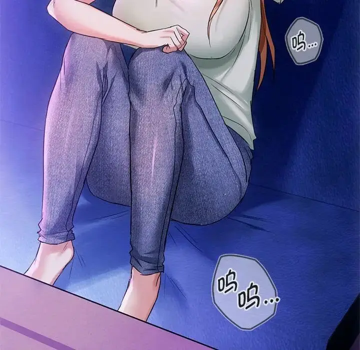 漫画《难以克制的欲望》第16话第39张图