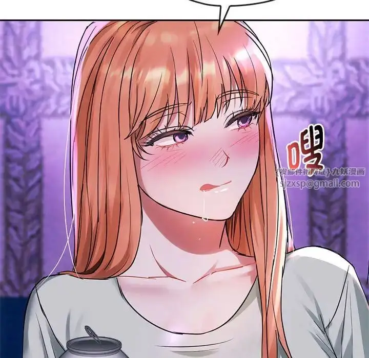 漫画《难以克制的欲望》第16话第81张图