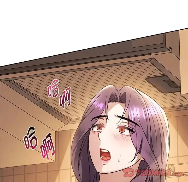 漫画《难以克制的欲望》第12话第111张图