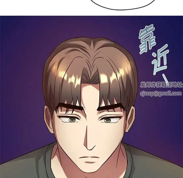 漫画《难以克制的欲望》第12话第114张图