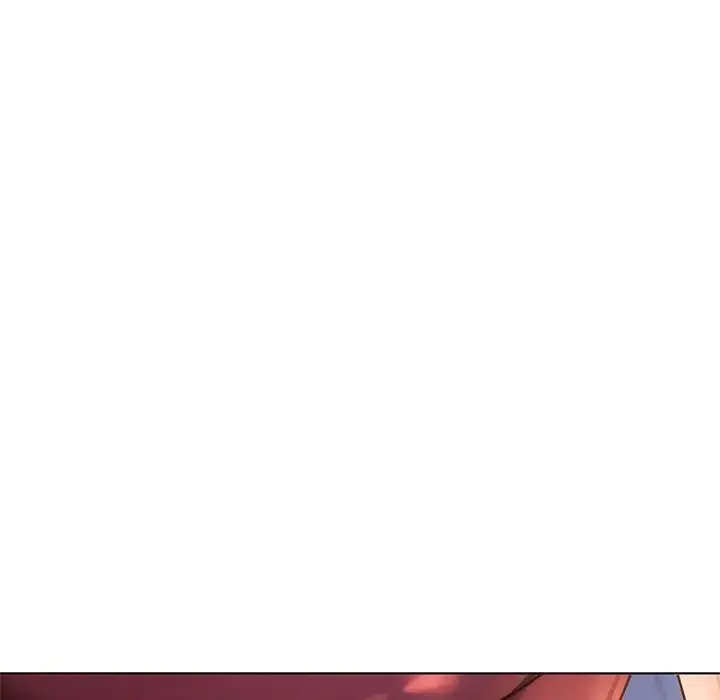 漫画《难以克制的欲望》第12话第118张图