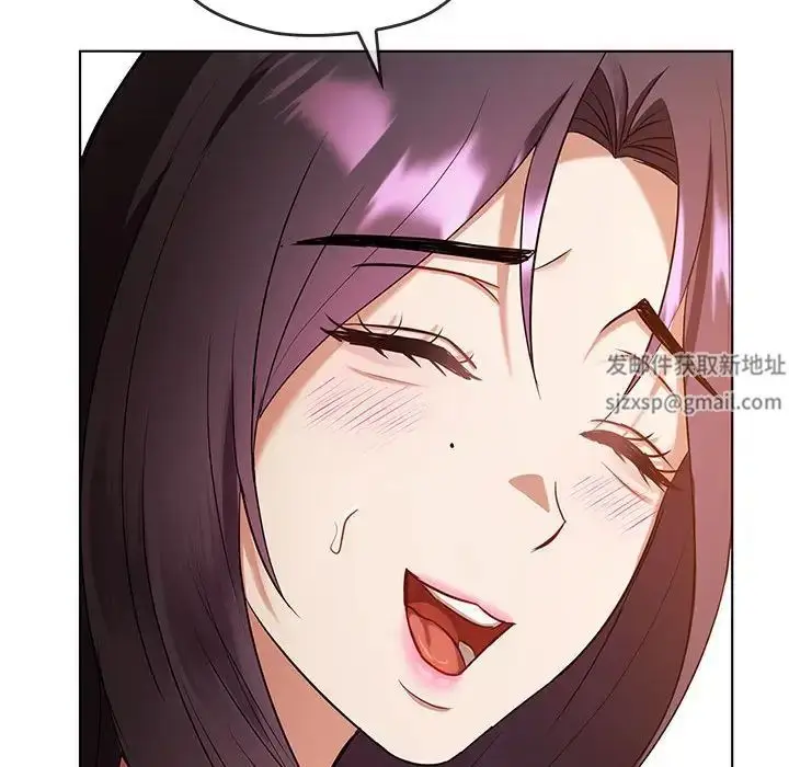 漫画《难以克制的欲望》第12话第136张图