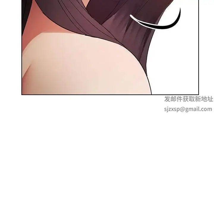 漫画《难以克制的欲望》第12话第137张图