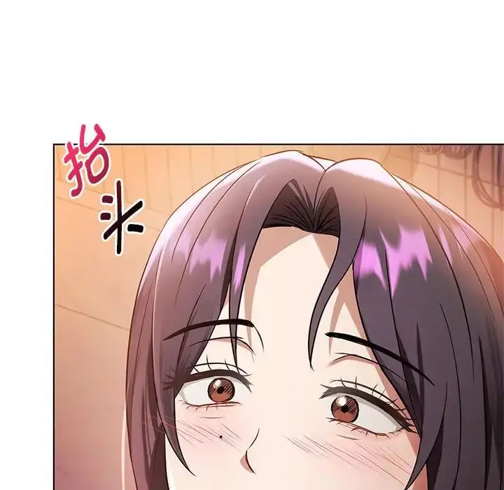 漫画《难以克制的欲望》第12话第164张图
