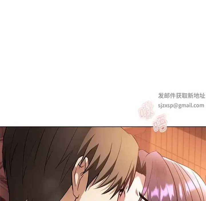 漫画《难以克制的欲望》第12话第168张图