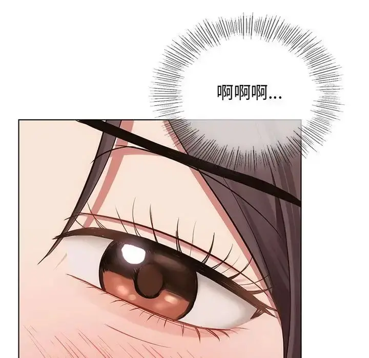 漫画《难以克制的欲望》第12话第170张图