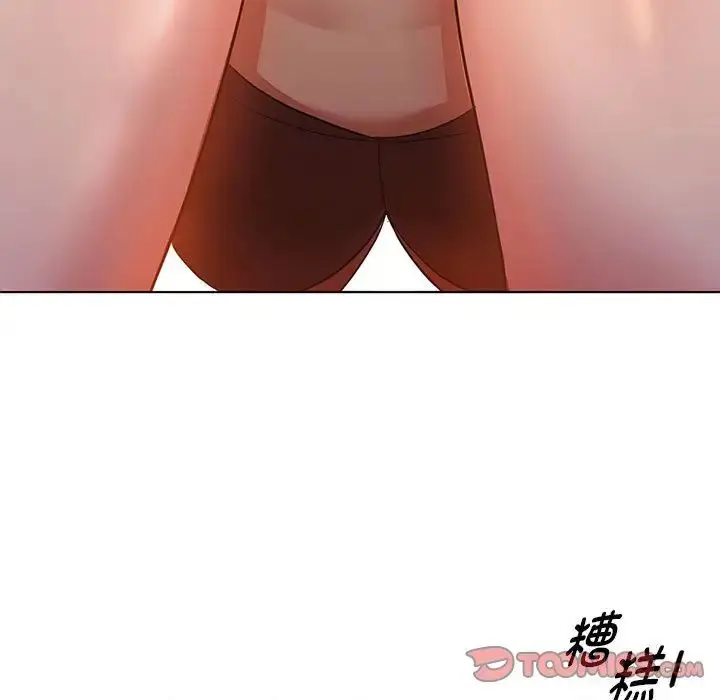 漫画《难以克制的欲望》第12话第69张图