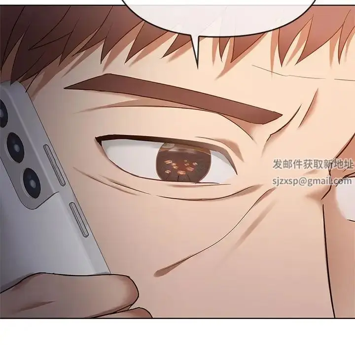 漫画《难以克制的欲望》第12话第80张图