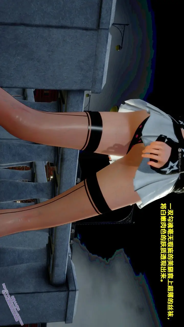漫画《[3D]堕落》第01话第24张图