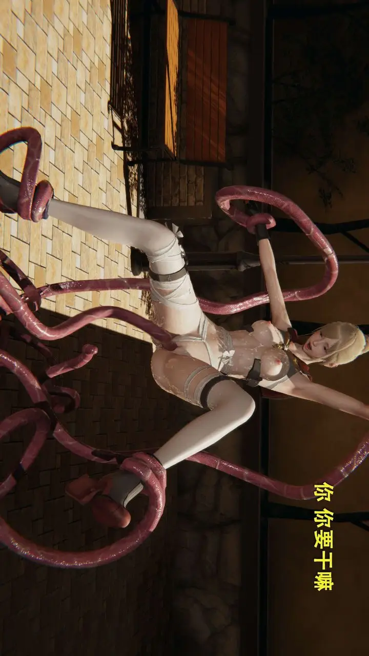 漫画《[3D]魔导世界》第01话第137张图