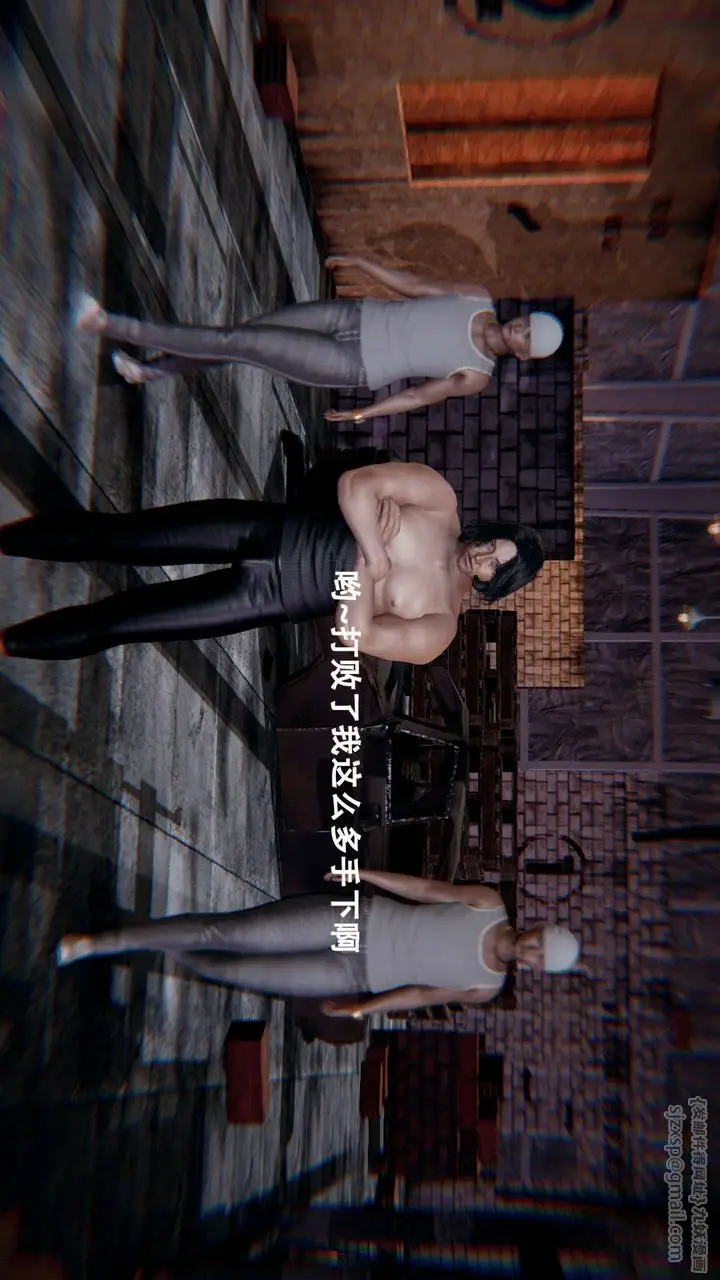 漫画《[3D]魔导世界》第01话第35张图
