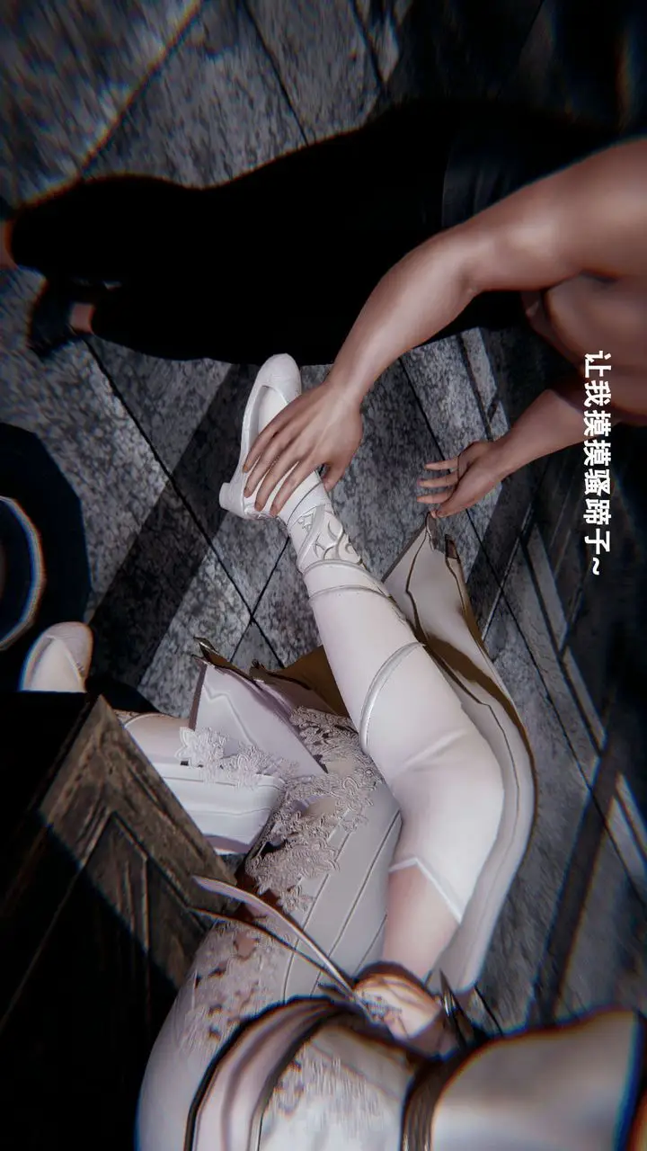 漫画《[3D]魔导世界》第01话第43张图
