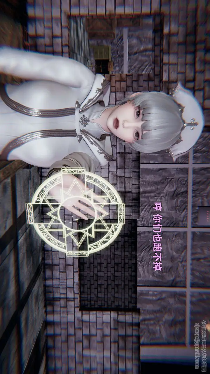 漫画《[3D]魔导世界》第01话第51张图