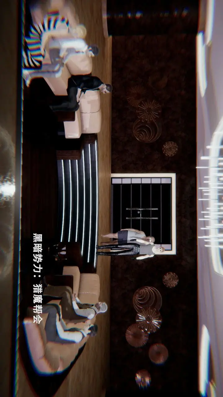 漫画《[3D]魔导世界》第01话第54张图