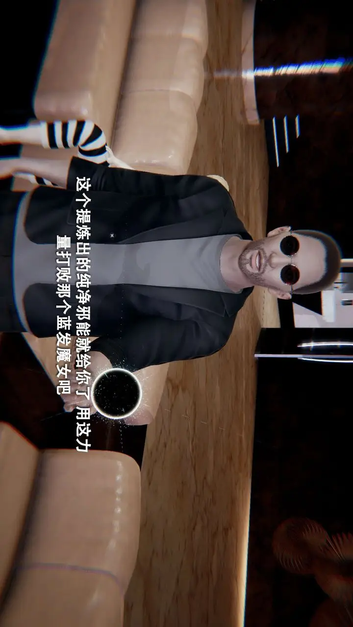漫画《[3D]魔导世界》第01话第66张图