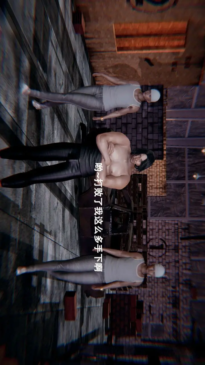漫画《[3D]魔导世界》第01话第35张图
