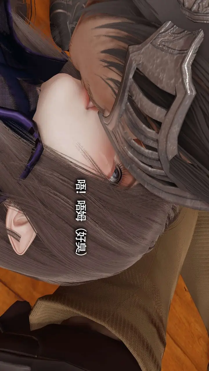 漫画《[3D]魔导世界》第10话第138张图