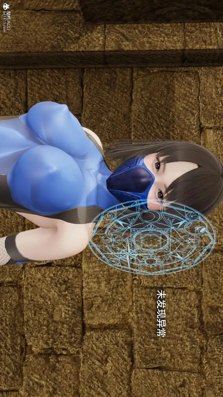 漫画《[3D]魔导世界》第40话第124张图