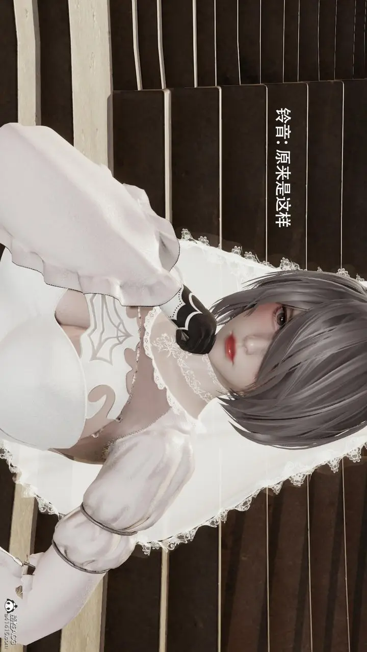 漫画《[3D]魔导世界》第40话第36张图