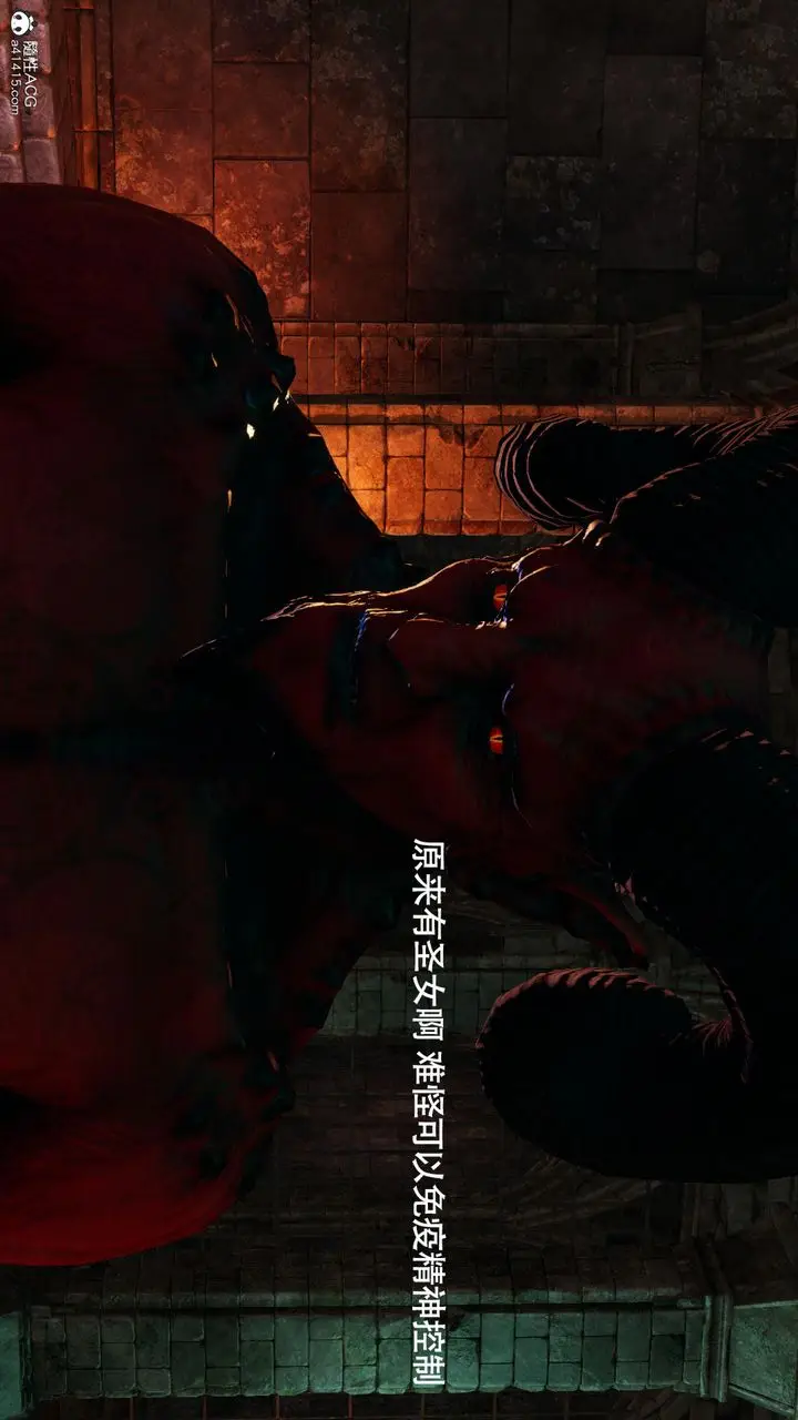 漫画《[3D]魔导世界》第39话第32张图
