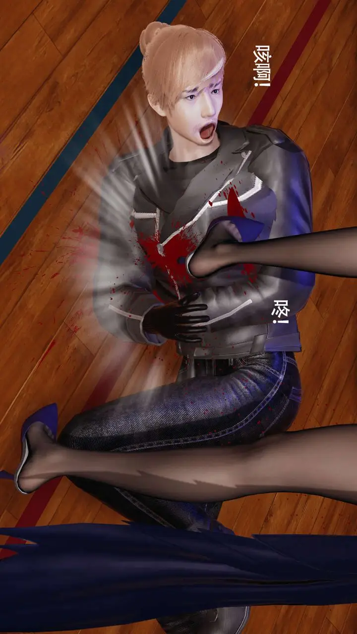 漫画《[3D]魔导世界》第17话第23张图