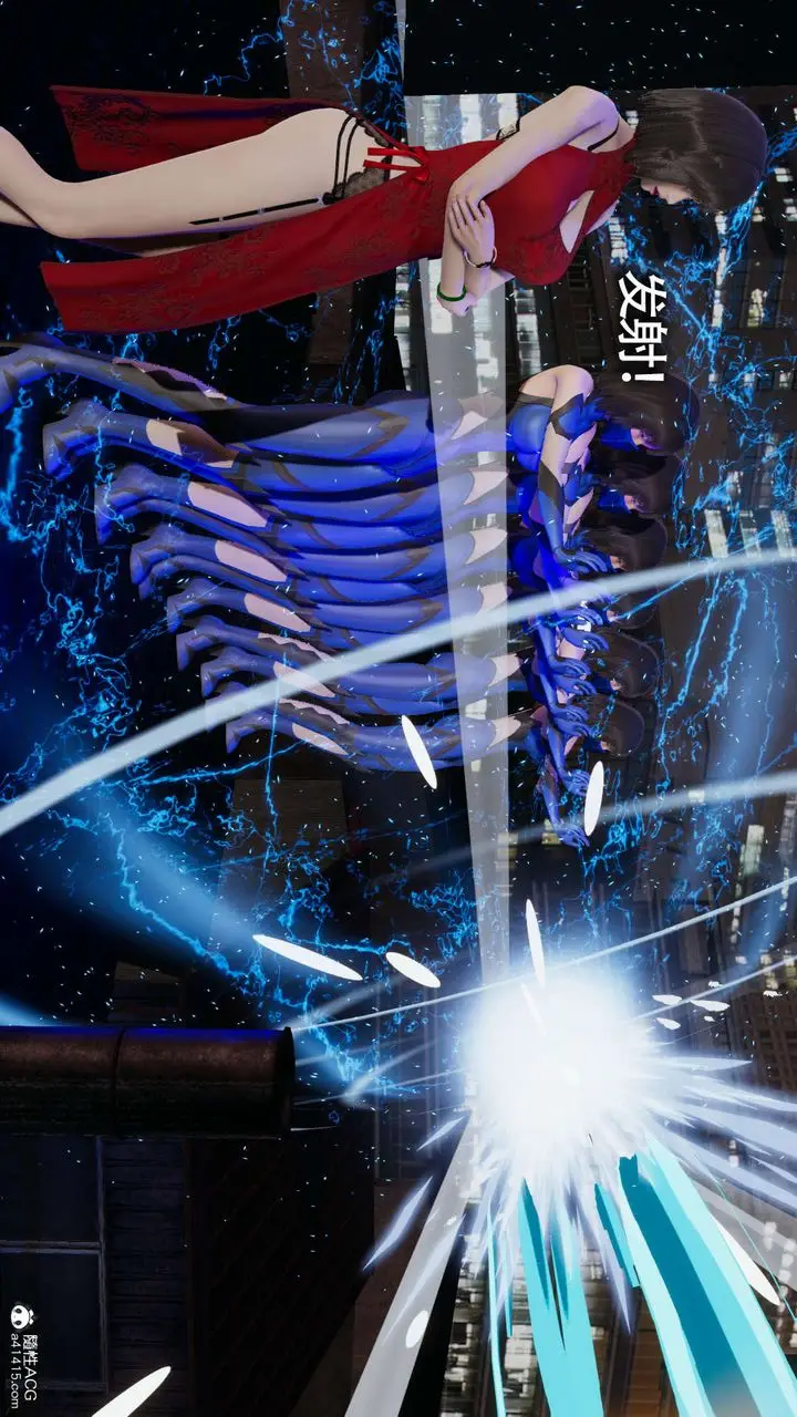 漫画《[3D]魔导世界》第19话第19张图