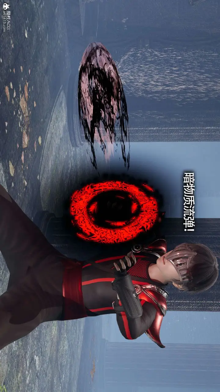 漫画《[3D]魔导世界》第19话第67张图