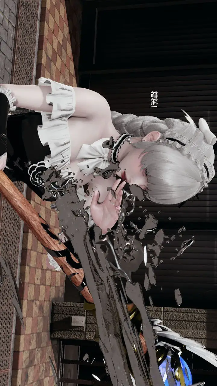 漫画《[3D]魔导世界》第36话第16张图