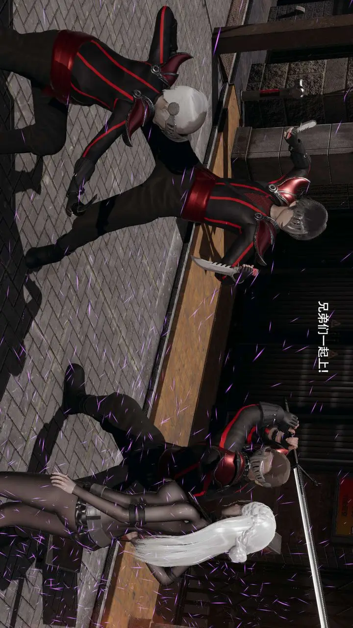 漫画《[3D]魔导世界》第34话第106张图