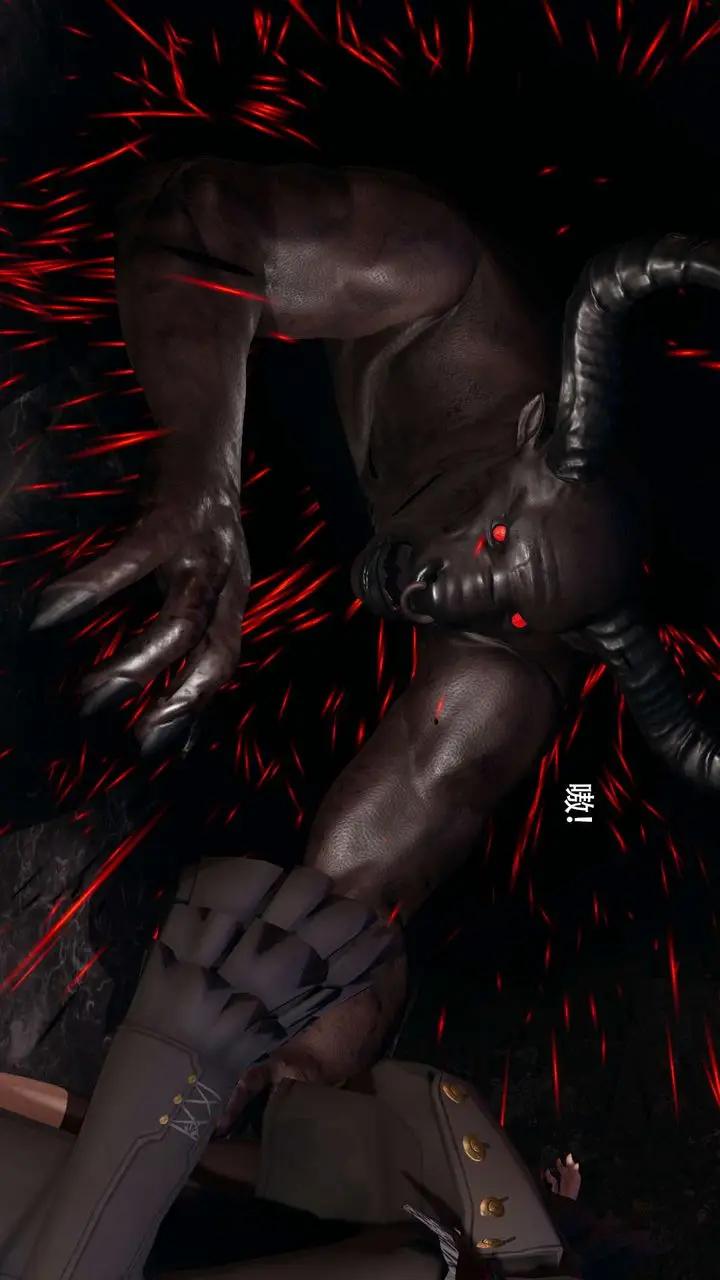 漫画《[3D]魔导世界》第27话第13张图