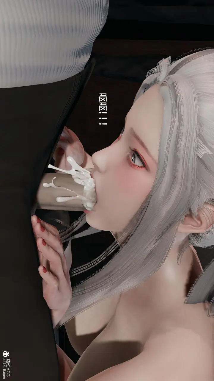 漫画《[3D]魔导世界》第37话第62张图