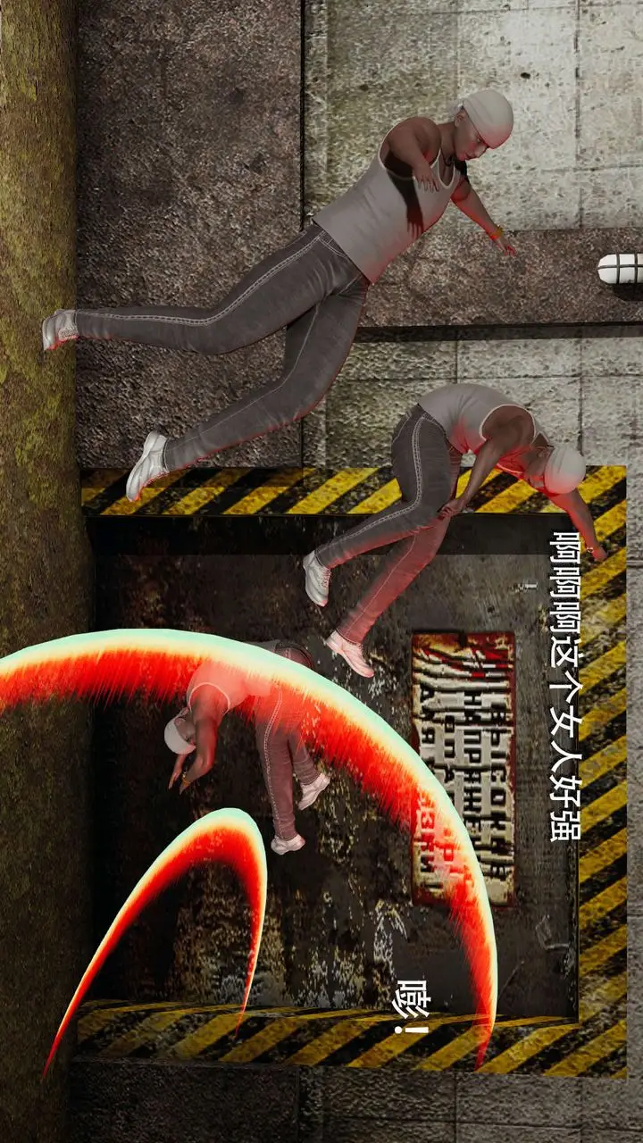 漫画《[3D]魔导世界》第05话第76张图
