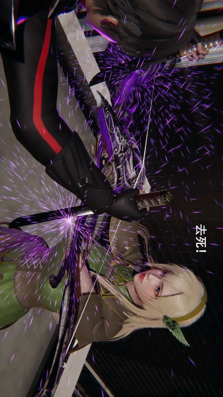 漫画《[3D]魔导世界》第14话第21张图