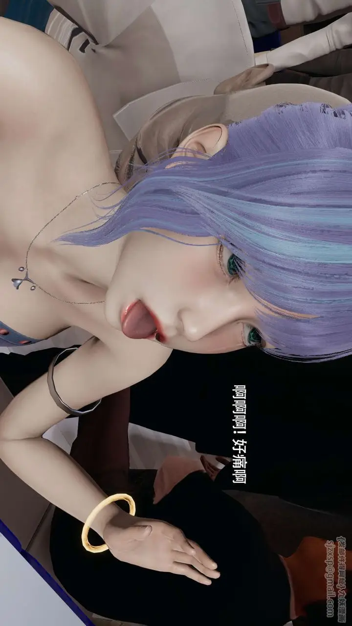 漫画《[3D]魔导世界》番外第182张图