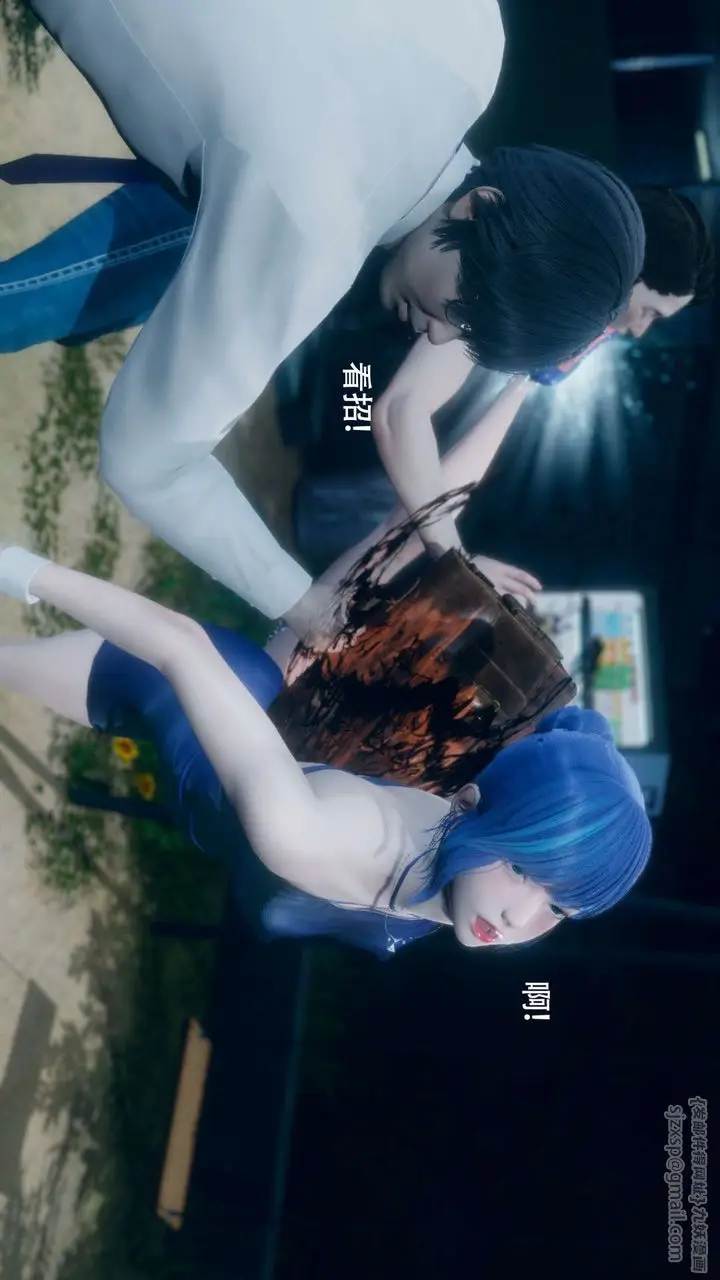 漫画《[3D]魔导世界》番外第62张图