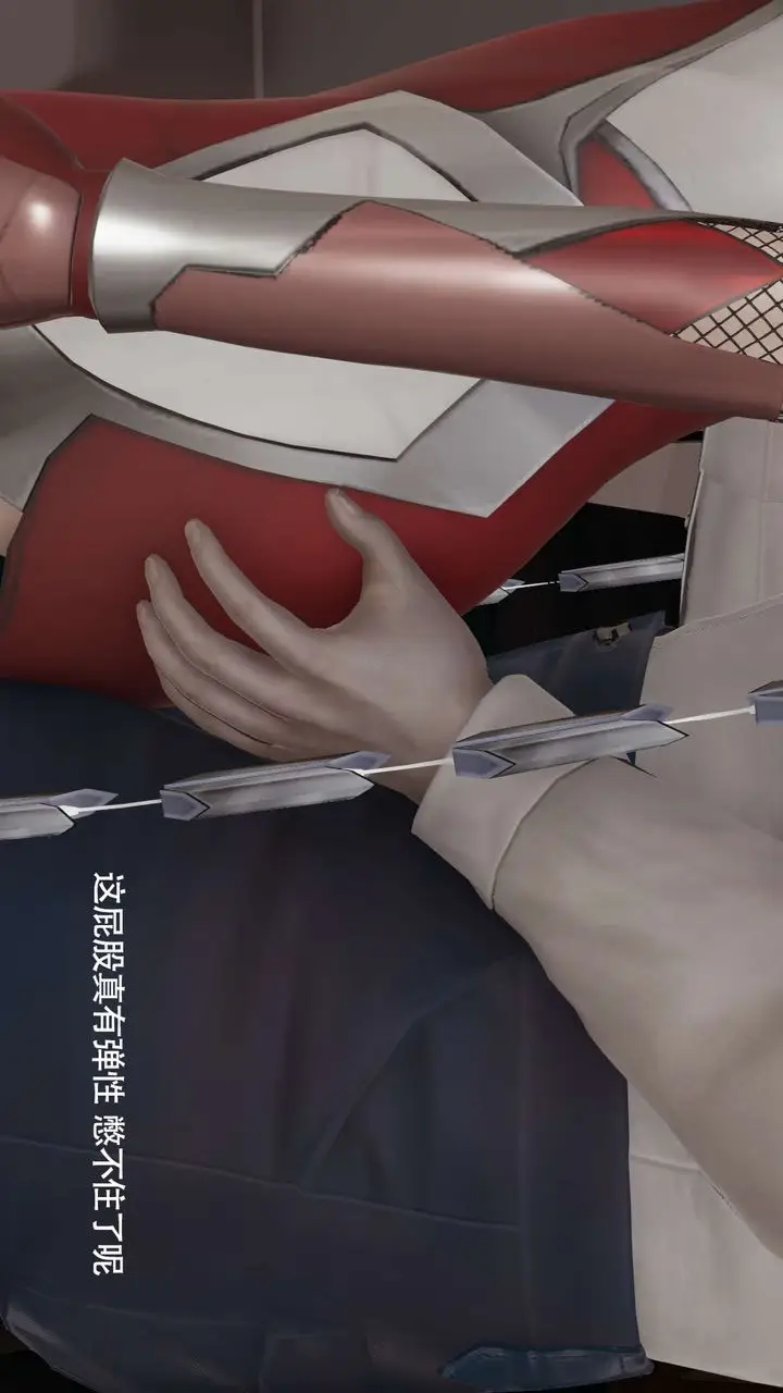 漫画《[3D]魔导世界》番外第123张图